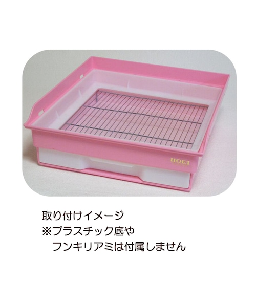 35水漏れ防止枠（シャッター付） | ケージ用アクセサリー