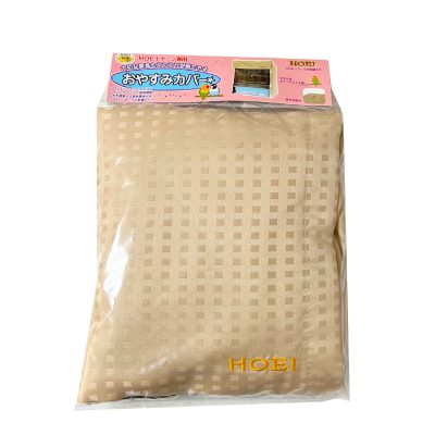 おやすみカバーEタイプ | ケージ用アクセサリー