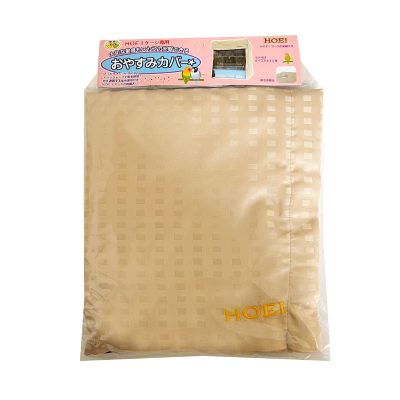 おやすみカバーCタイプ | ケージ用アクセサリー