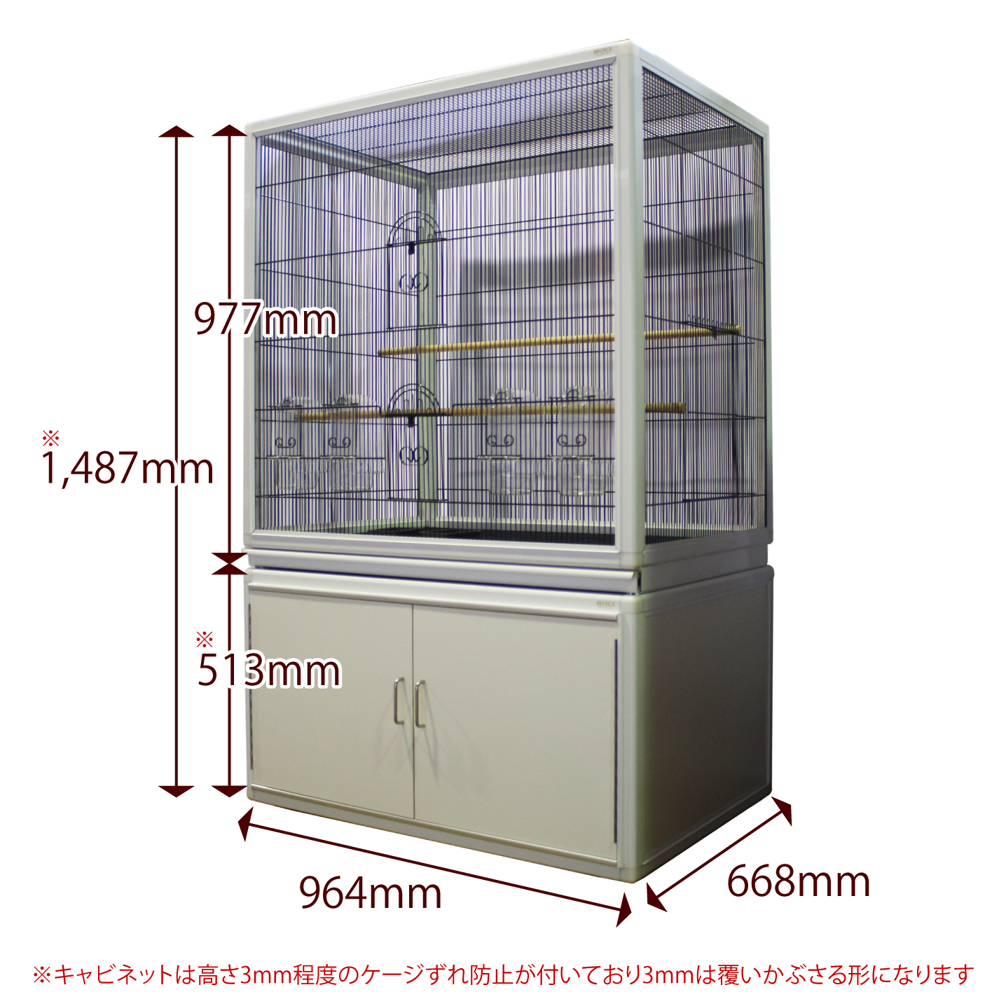 ETB-960 D | 室内プレミアムシリーズ