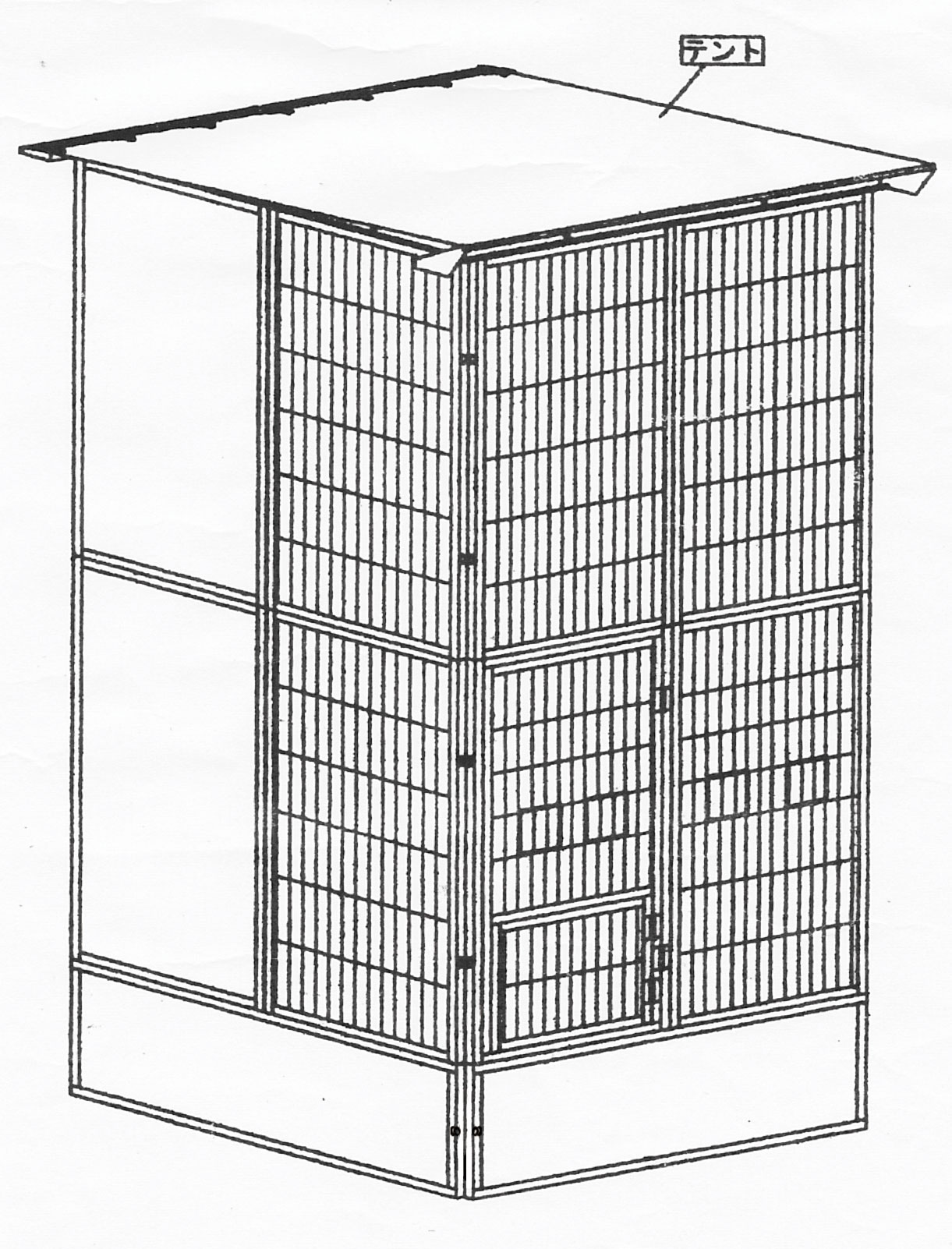 CP-900-18 | 屋外用大型ケージ