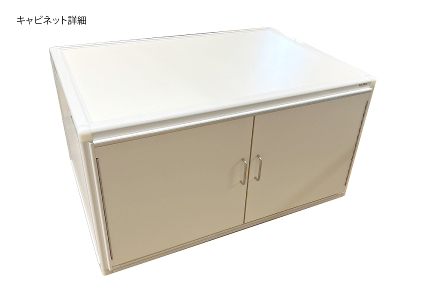 ETO-960Dステンレス | ステンレスケージ