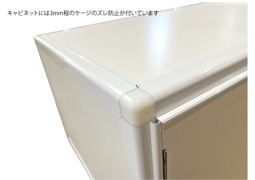 ETO-960Dステンレス | ステンレスケージ