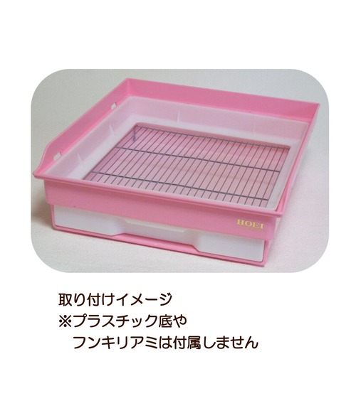 35水漏れ防止枠（シャッター無し） | ケージ用アクセサリー