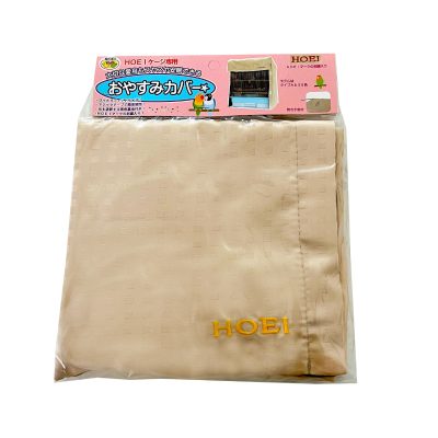 おやすみカバーFタイプ | ケージ用アクセサリー
