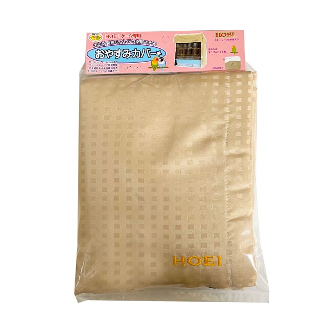 おやすみカバーAタイプ ｜商品紹介｜豊栄金属工業株式会社