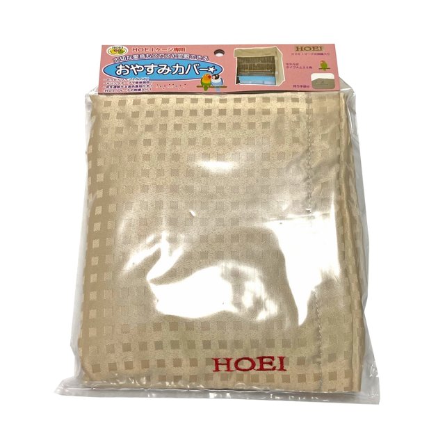 おやすみカバーDタイプ ｜商品紹介｜豊栄金属工業株式会社