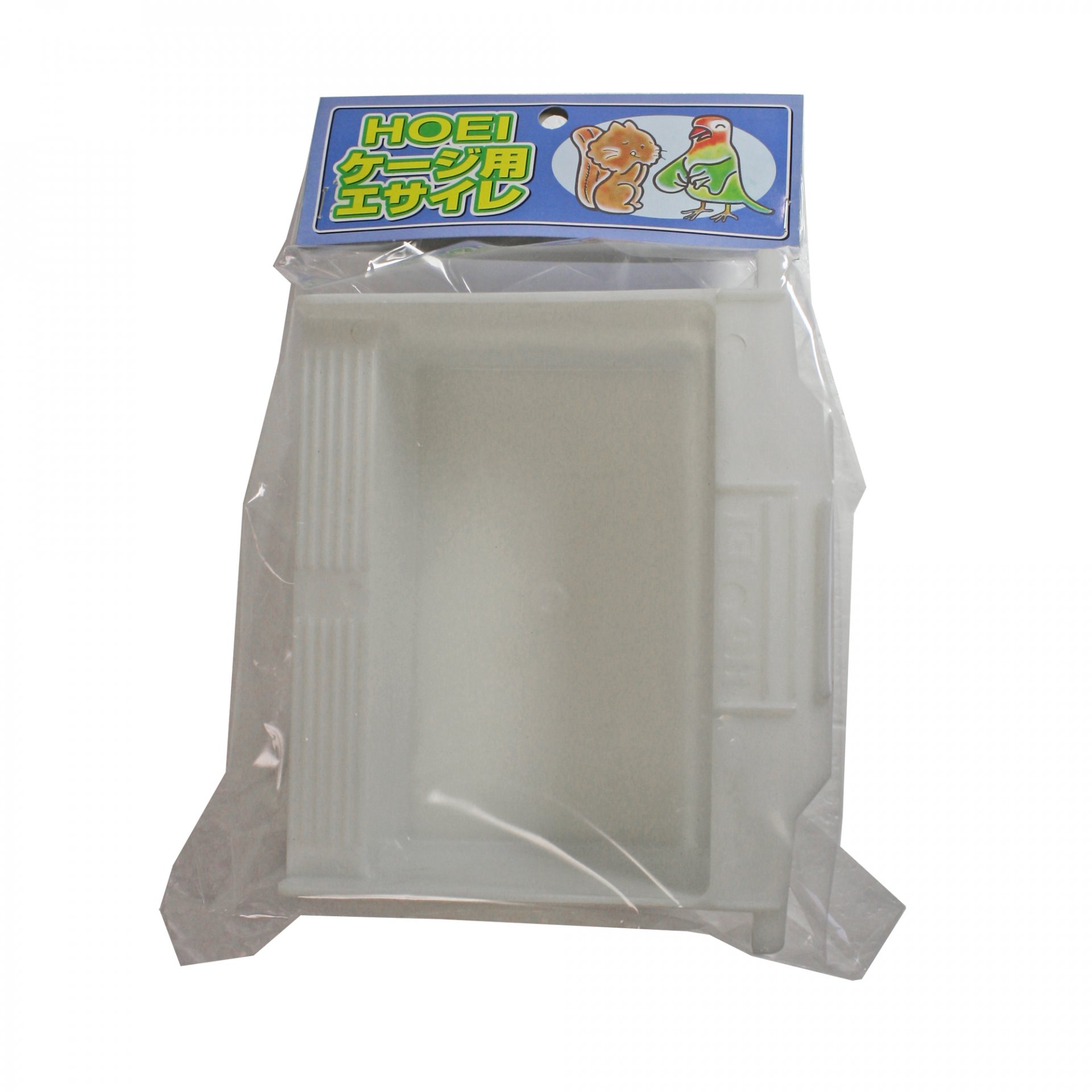 H付615フードカップ | ケージ用アクセサリー