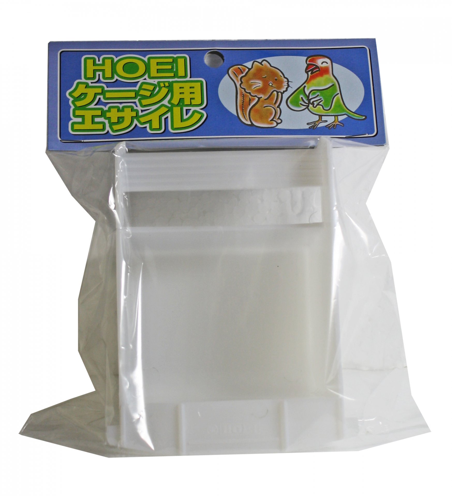 H付35フードカップ | ケージ用アクセサリー