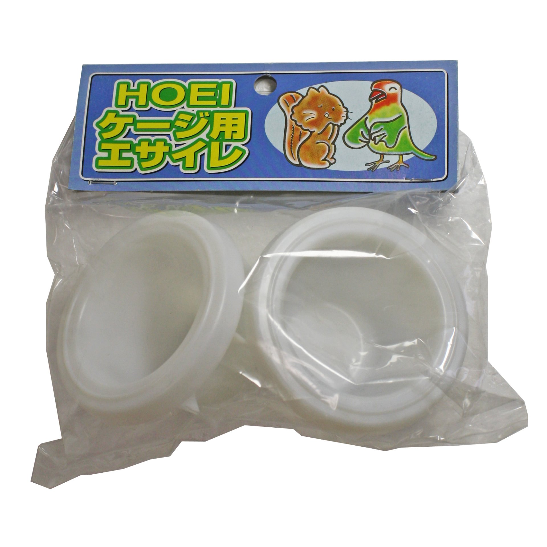 H付プチカップ（2ヶ入） | ケージ用アクセサリー