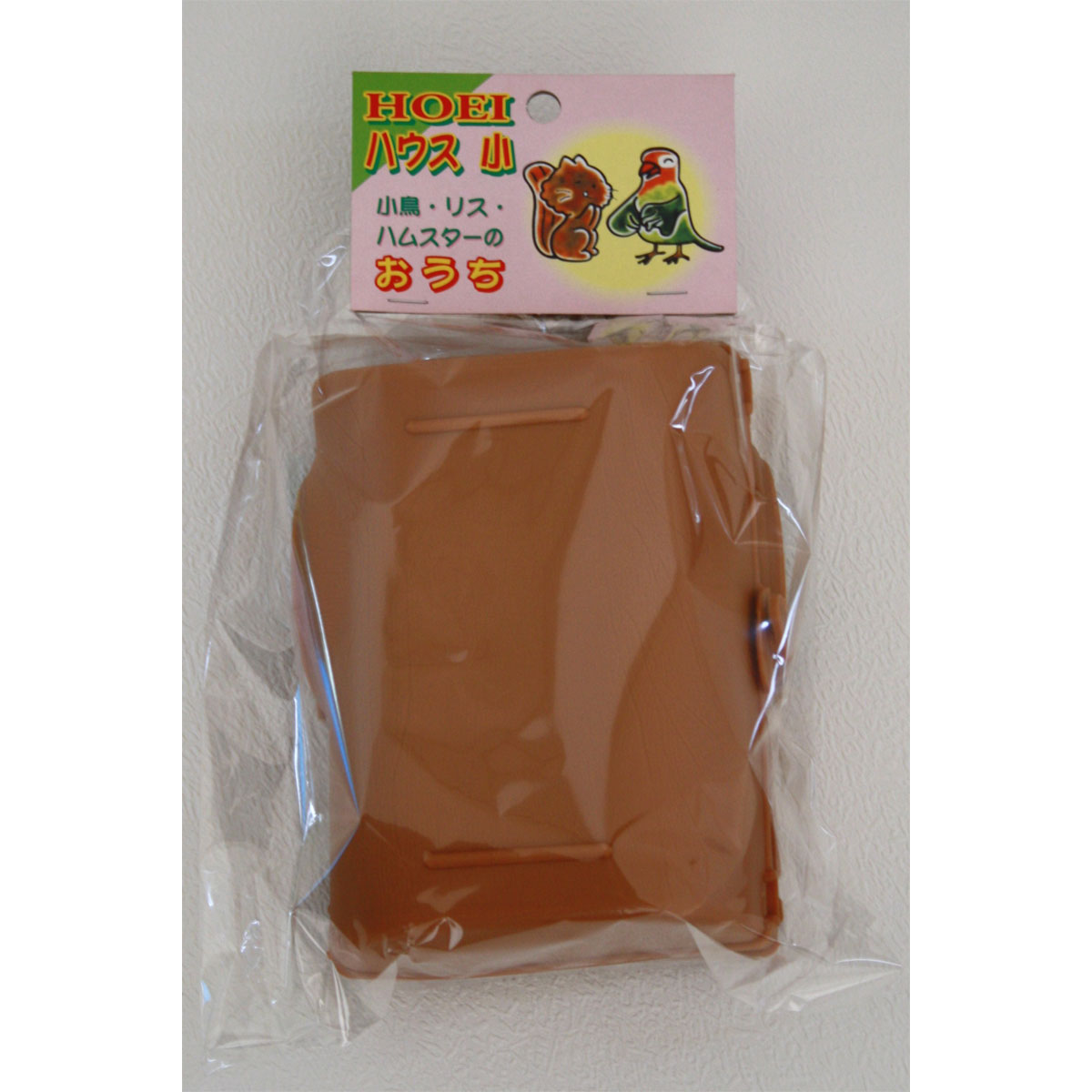 H付ハウス小 | ケージ用アクセサリー