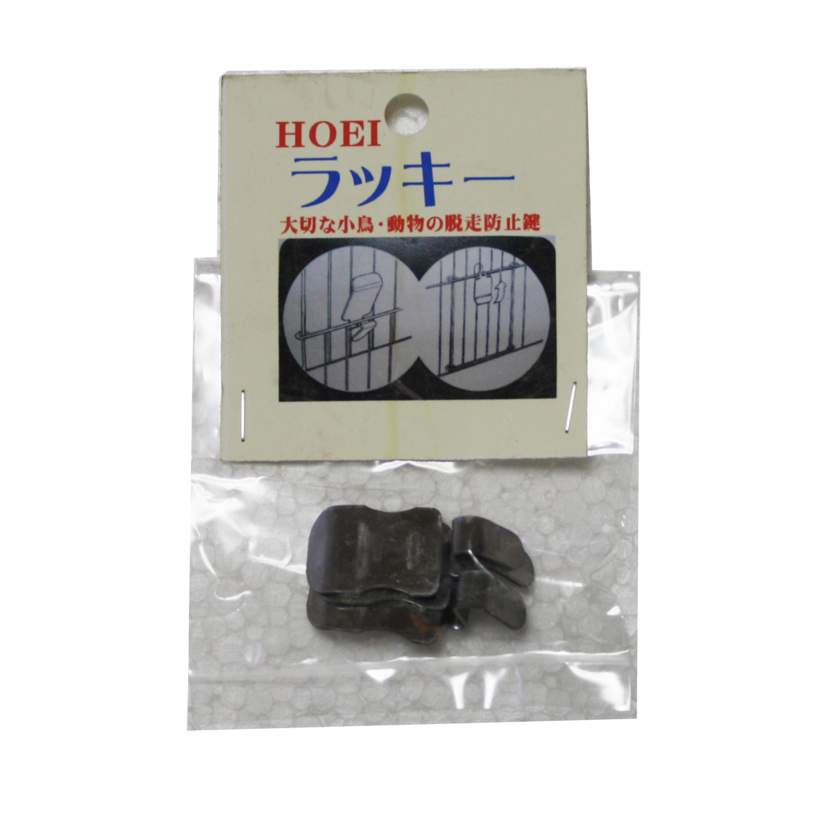 ラッキー | ケージ用アクセサリー