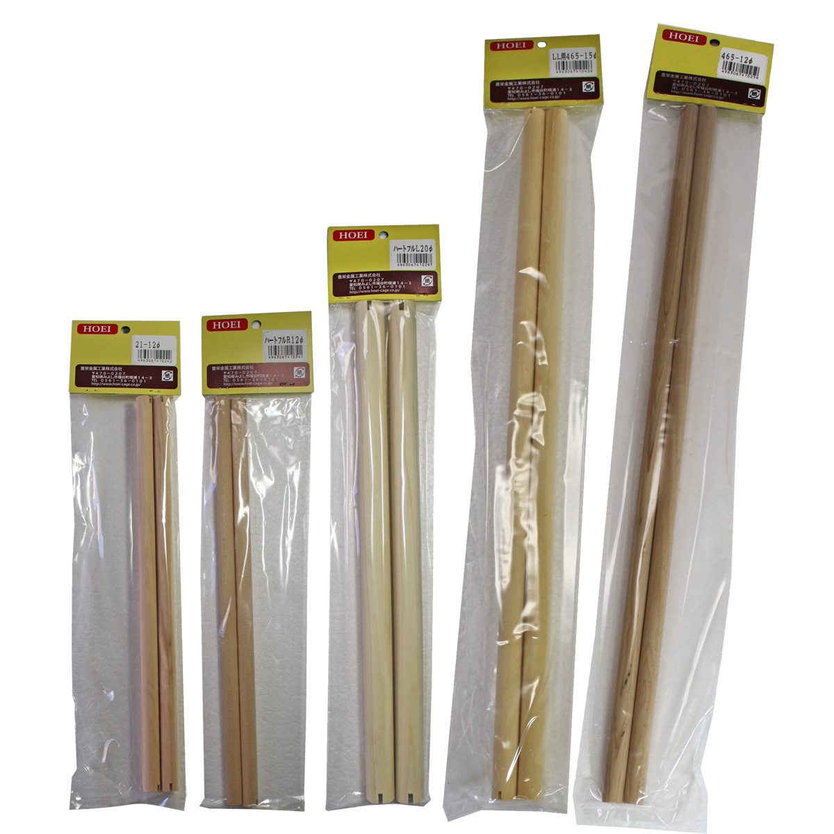 H付ハートフルハウスS12Φ止まり木 | ケージ用アクセサリー