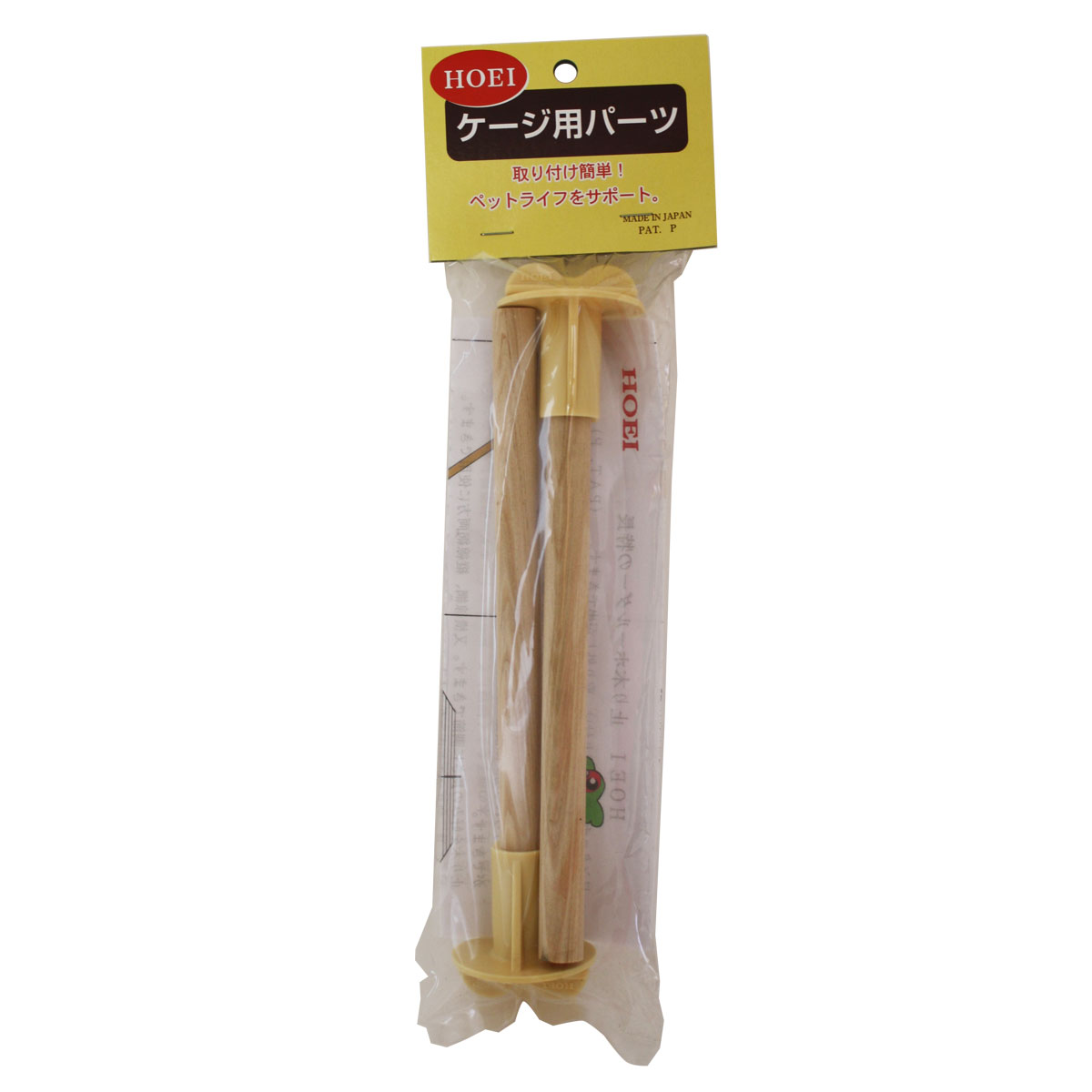 止まり木ホールダー12Φ―180㎜ | ケージ用アクセサリー