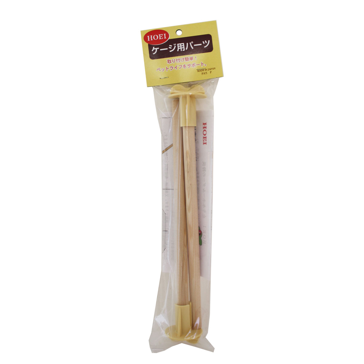 止まり木ホールダー12Φー250㎜ | ケージ用アクセサリー