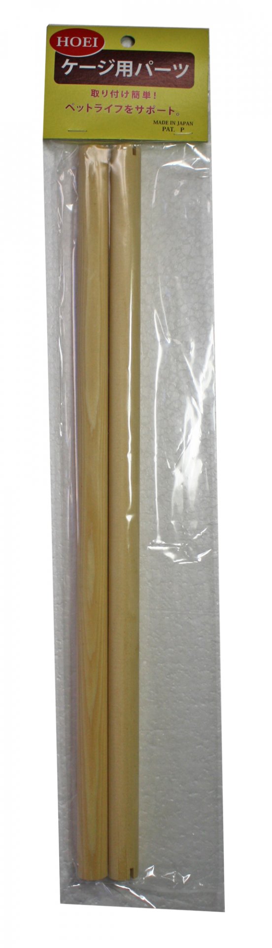 H付35手のり用止まり木15Φ | ケージ用アクセサリー