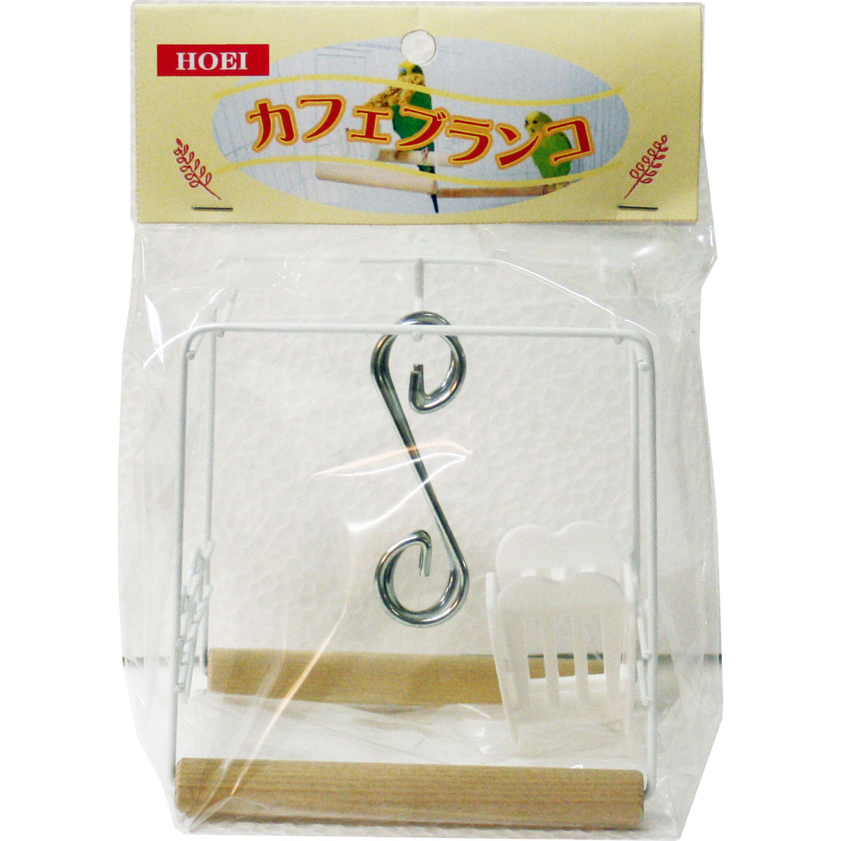 カフェブランコ | ケージ用アクセサリー