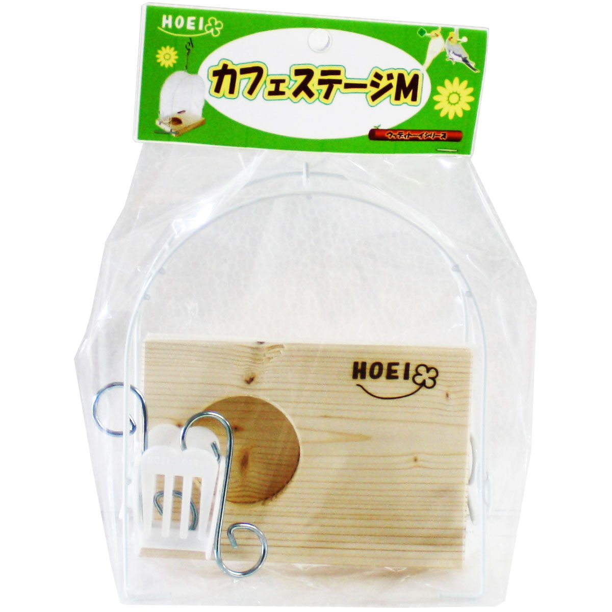 カフェステージM | ケージ用アクセサリー