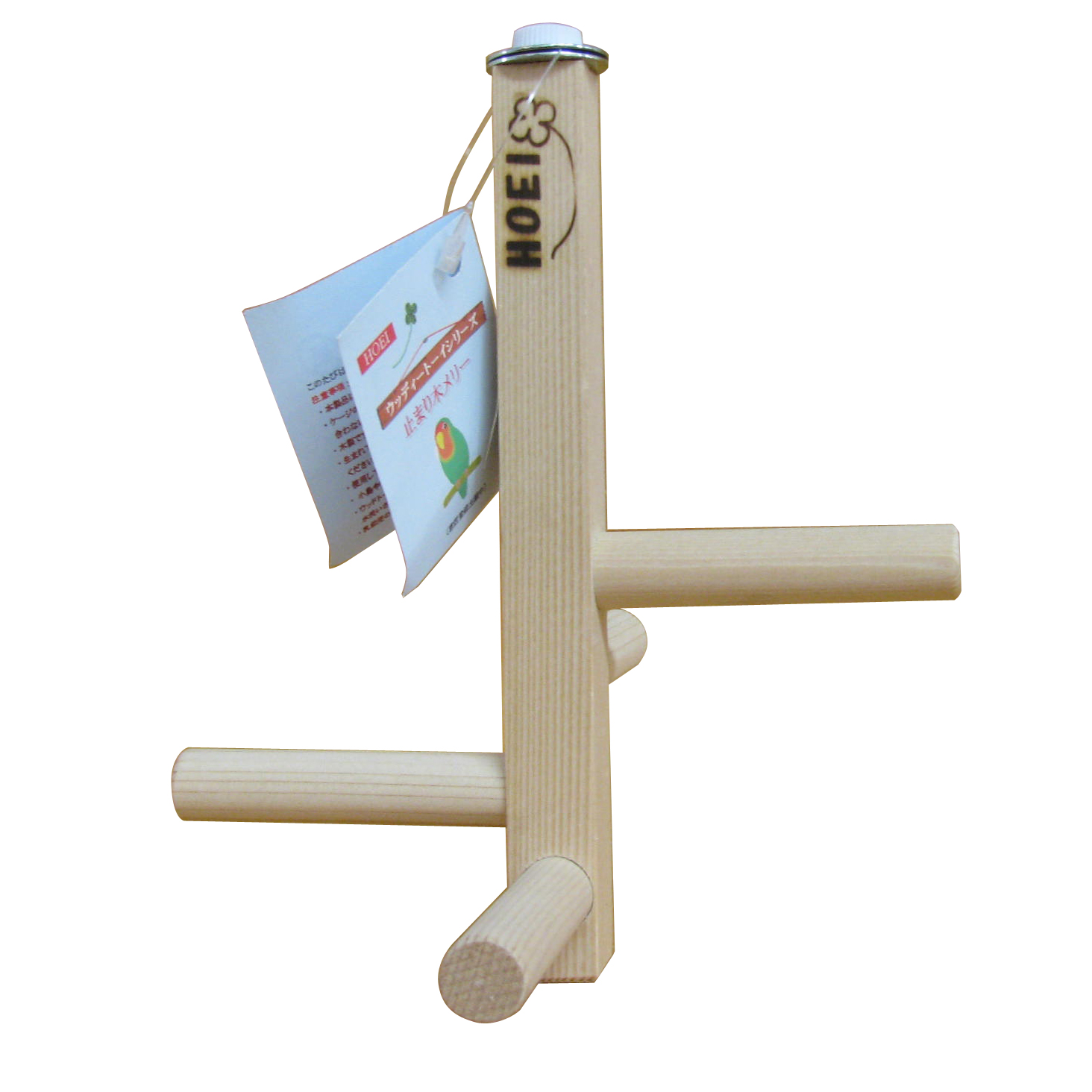 止まり木メリー | ケージ用アクセサリー