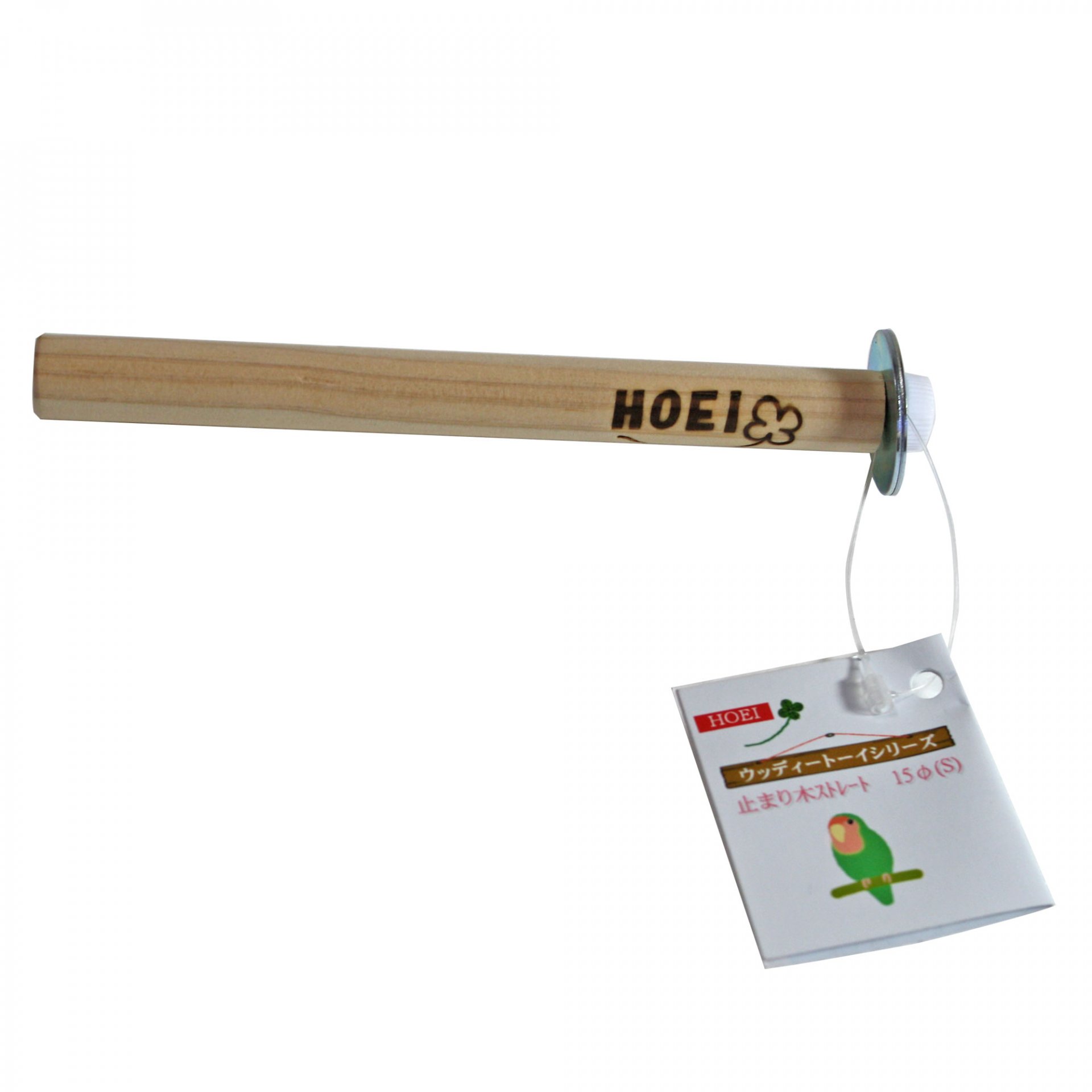 止まり木ストレート15Φ(S) | ケージ用アクセサリー