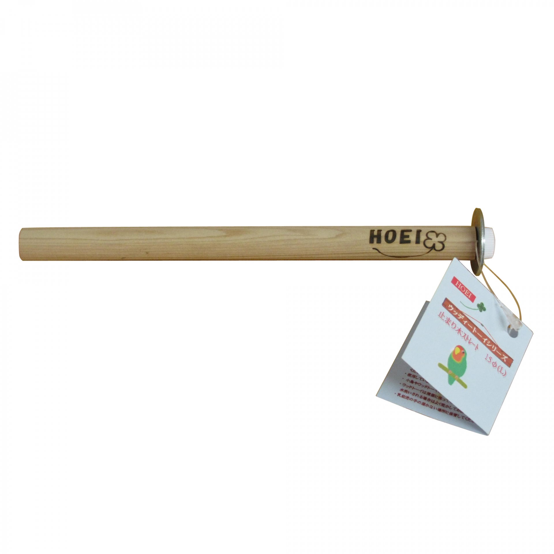 止まり木ストレート15Φ（L） | ケージ用アクセサリー