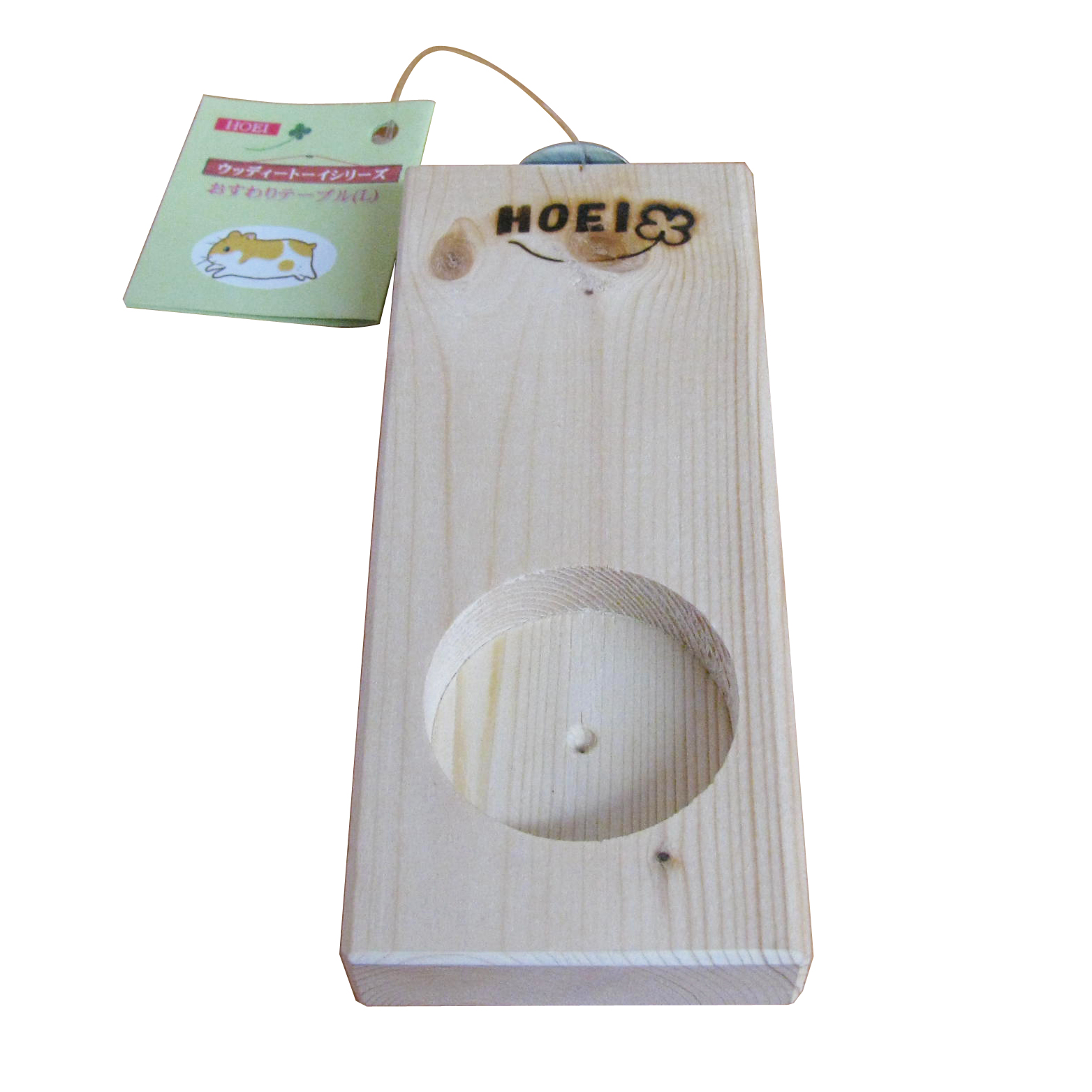 おすわりテーブル（L） | ケージ用アクセサリー