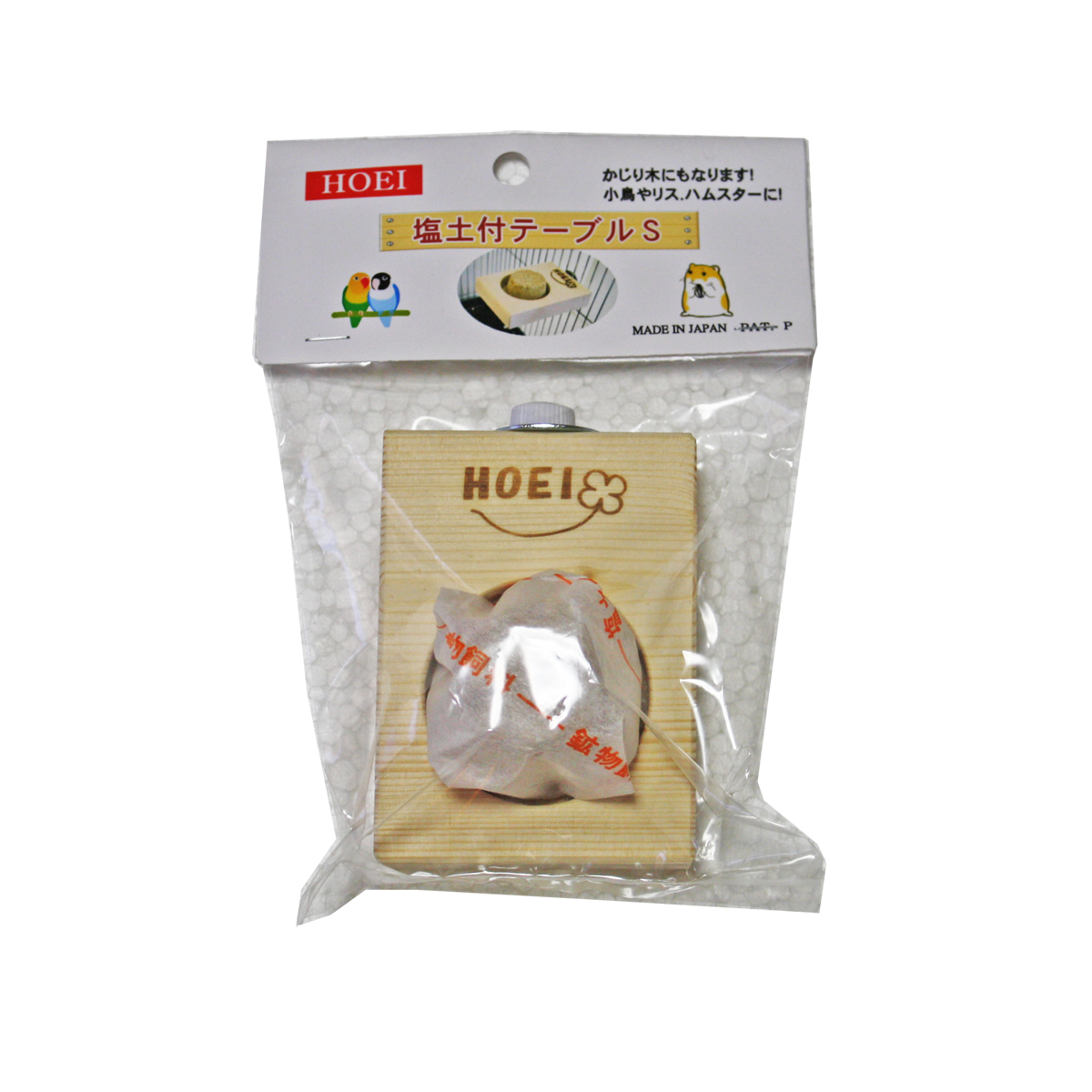 塩土付テーブル（S） | ケージ用アクセサリー